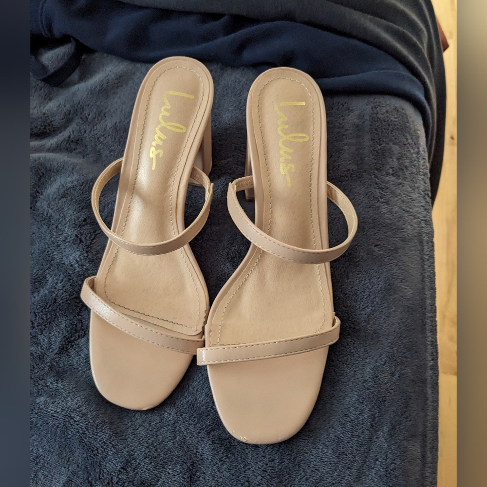 Nude Heels